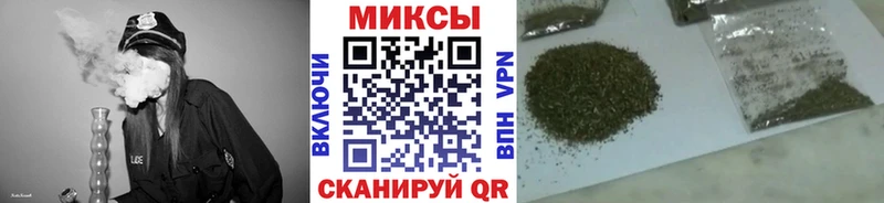 Бутират BDO  купить наркотик  Абинск 